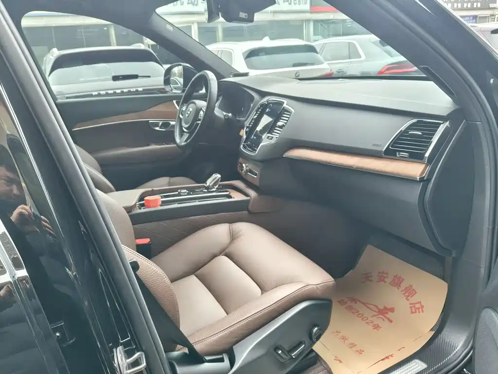 Volvo Volvo XC90 2024 B6 Momentum Luxury 7-seater 2024 - thumbnail 20