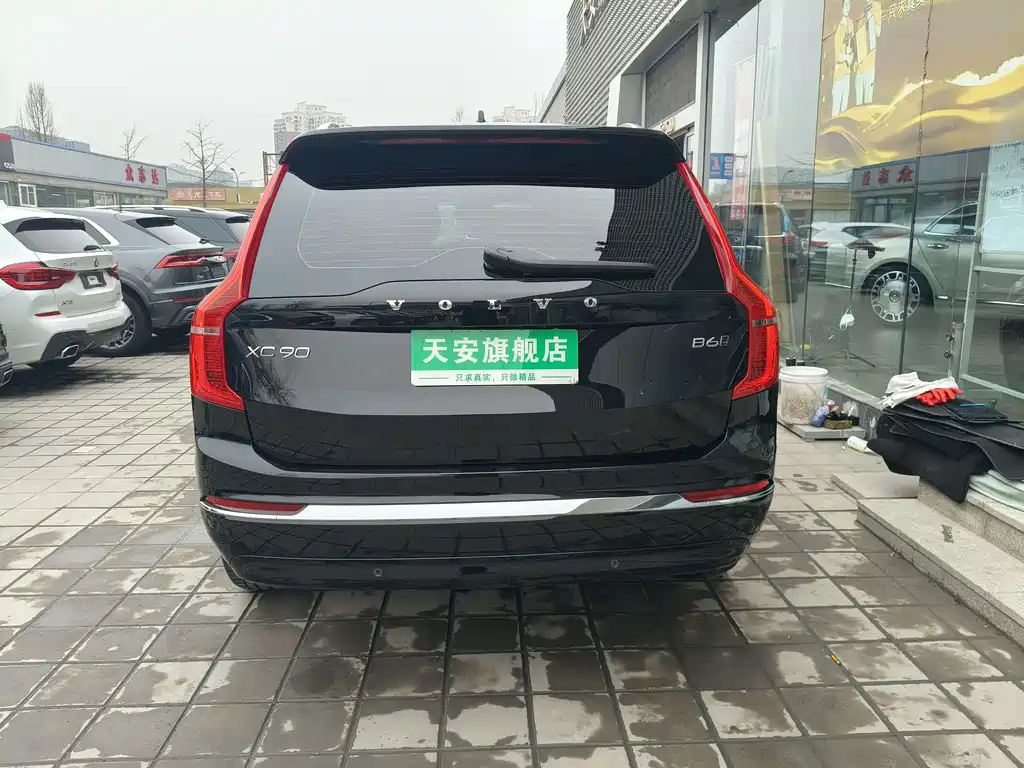 Volvo Volvo XC90 2024 B6 Momentum Luxury 7-seater 2024 - thumbnail 27