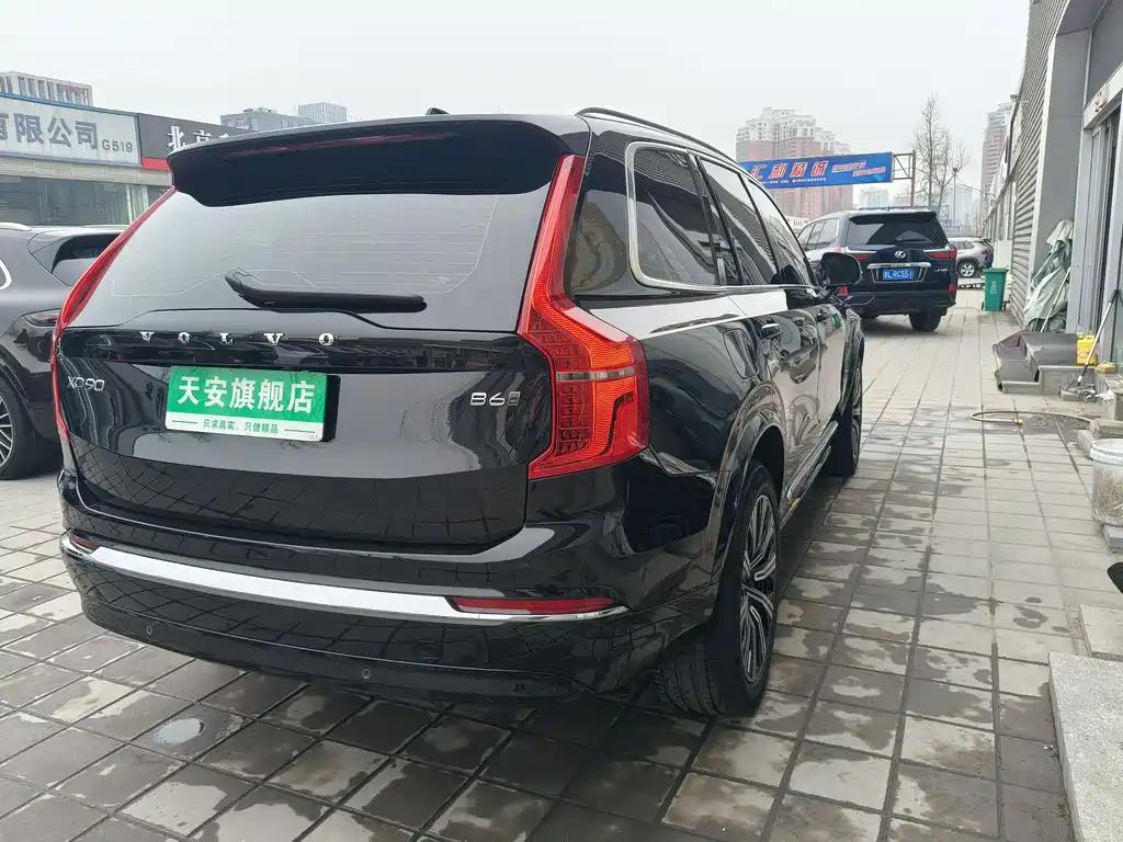 Volvo Volvo XC90 2024 B6 Momentum Luxury 7-seater 2024 - thumbnail 28