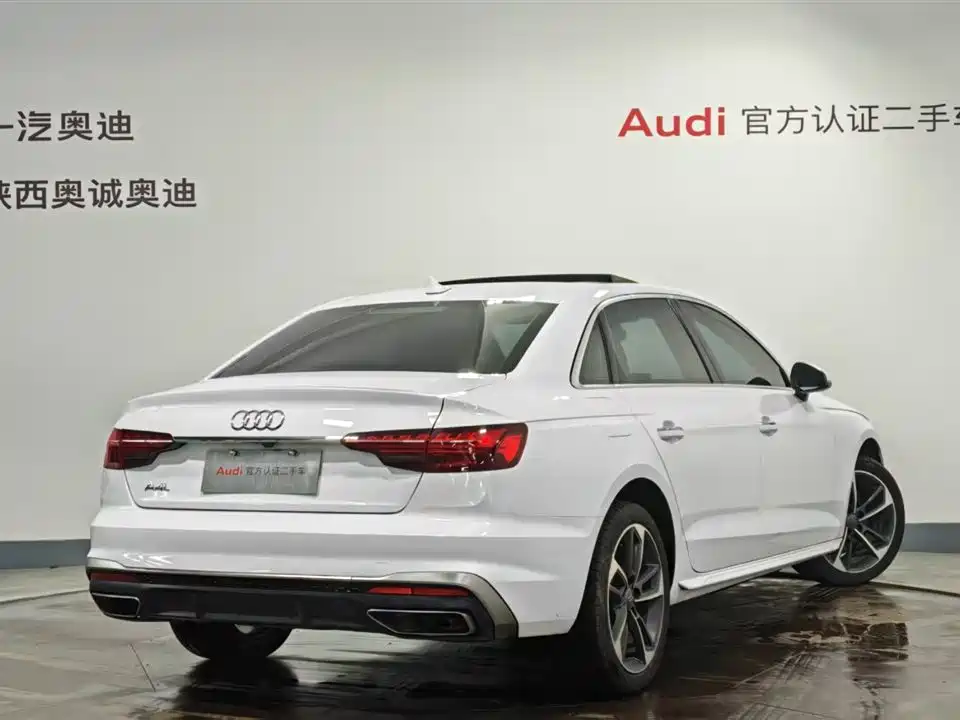 Audi Audi A4L 2022 40 TFSI Fashion Dynamic Edition 2022 - thumbnail 4