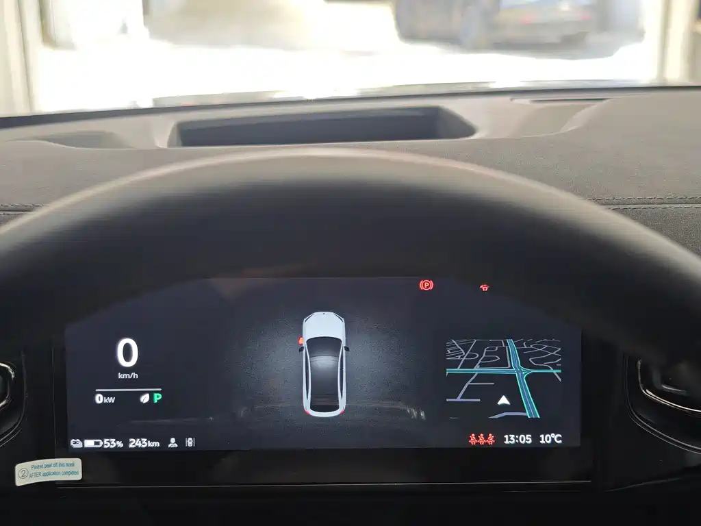 NIO NIO EC6 2022 75kWh Sport Edition 2022 - thumbnail 7