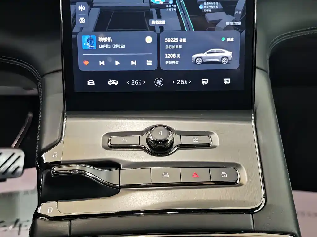 NIO NIO EC6 2022 75kWh Sport Edition 2022 - thumbnail 17