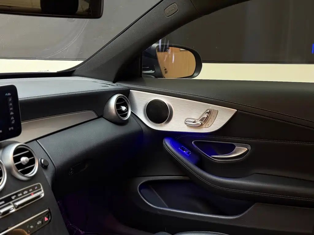 Mercedes-Benz Mercedes-Benz C-Class Coupe 2020 C 260 2020 - thumbnail 12