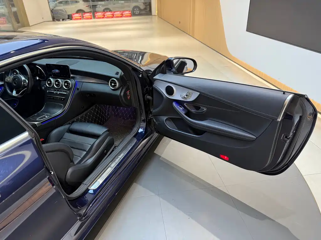 Mercedes-Benz Mercedes-Benz C-Class Coupe 2020 C 260 2020 - thumbnail 20