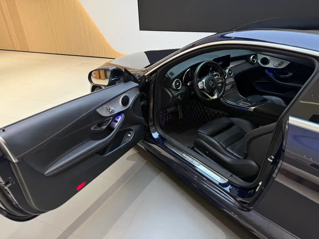 Mercedes-Benz Mercedes-Benz C-Class Coupe 2020 C 260 2020 - thumbnail 21