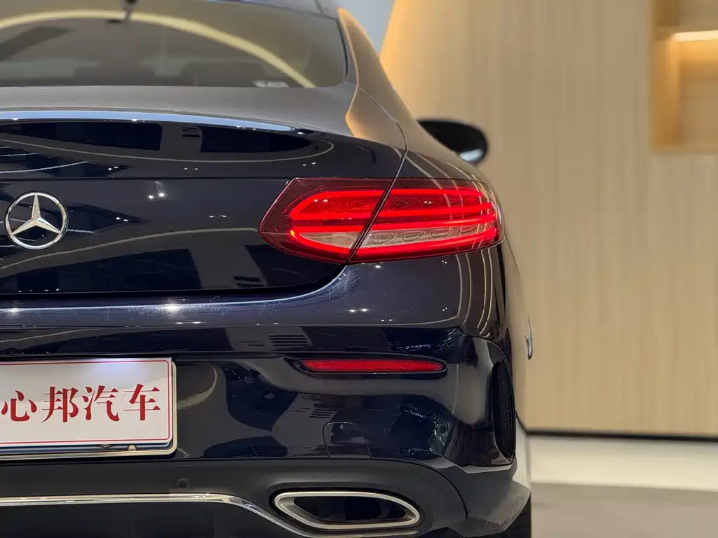 Mercedes-Benz Mercedes-Benz C-Class Coupe 2020 C 260 2020 - thumbnail 26