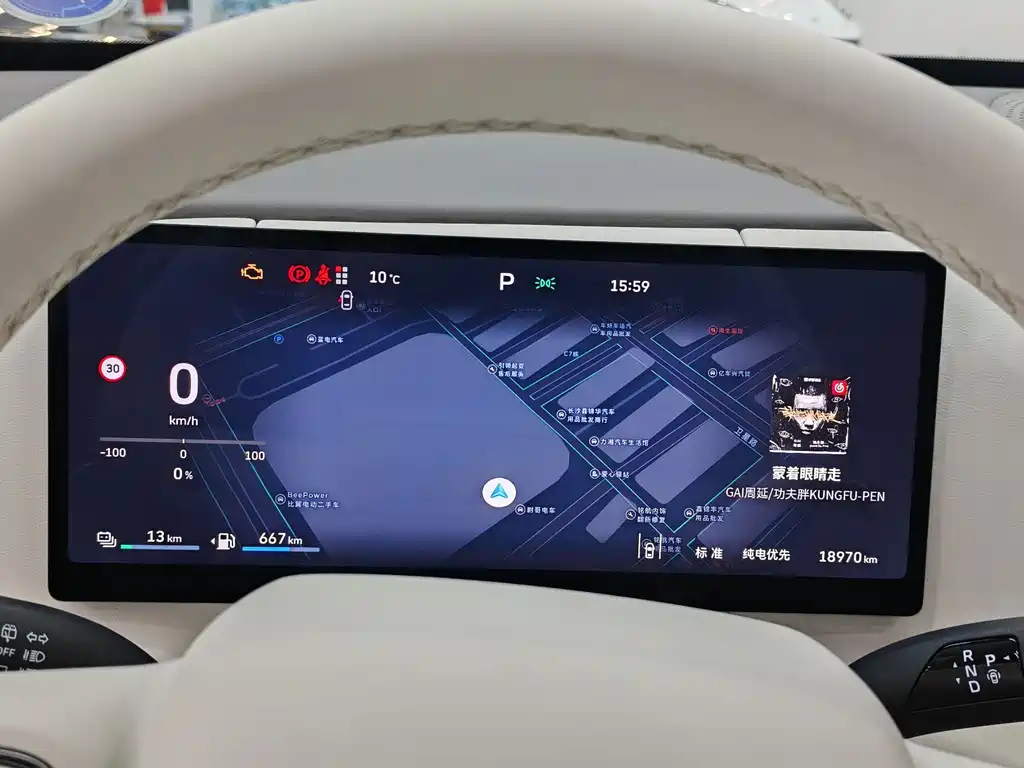 Wey WEY Lantian 2025 AWD Max 2024 - thumbnail 17