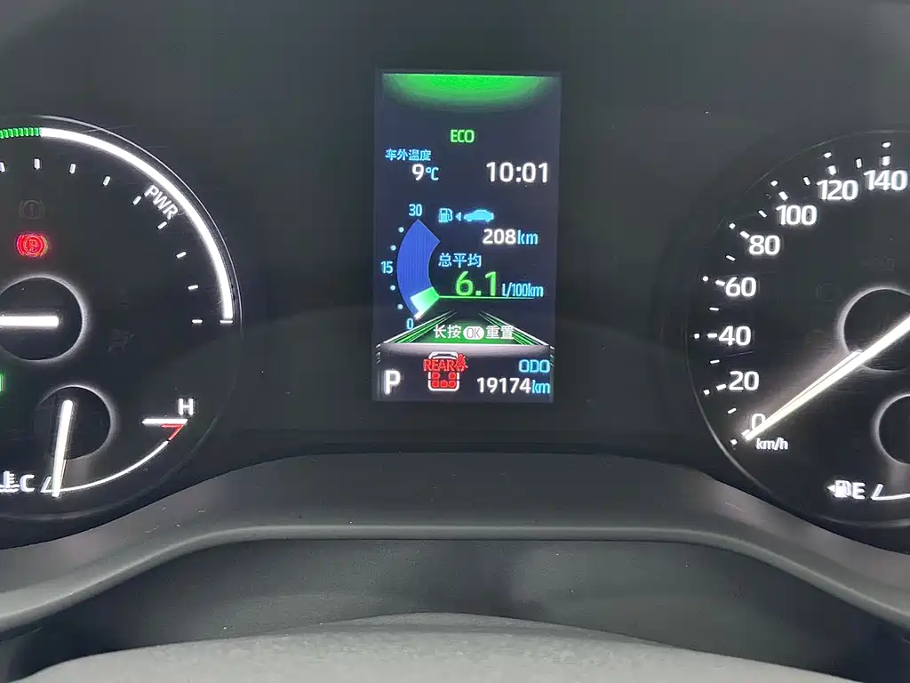 Toyota Toyota Sienna 2024 2.5L Hybrid LE 2025 - thumbnail 17