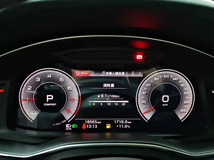 Audi Audi A6L 2024 45 TFSI quattro Premium Elegant 2024 - thumbnail 9