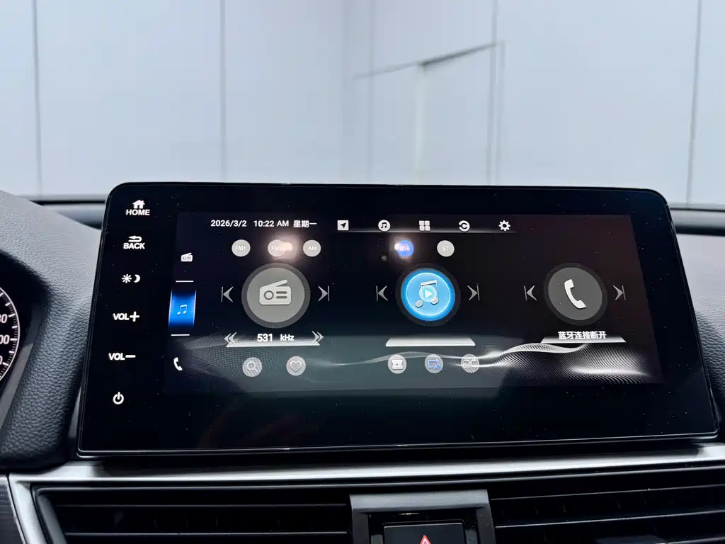 Honda Honda Accord 2022 260TURBO Luxury Edition 2022 - thumbnail 2