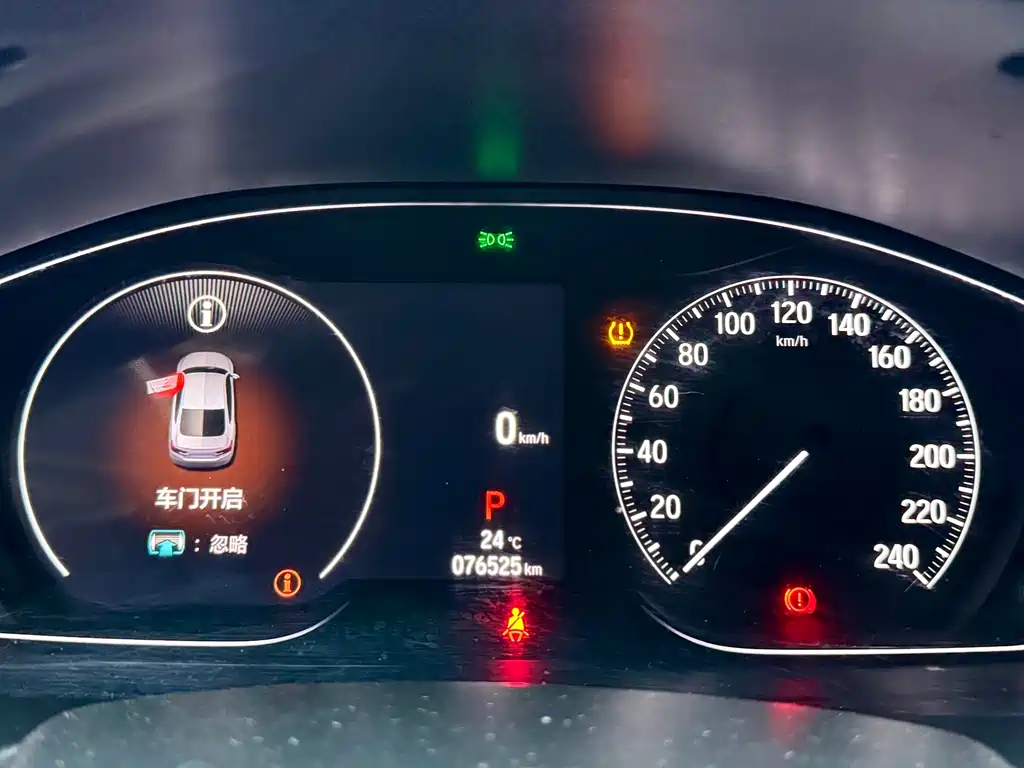 Honda Honda Accord 2022 260TURBO Luxury Edition 2022 - thumbnail 11