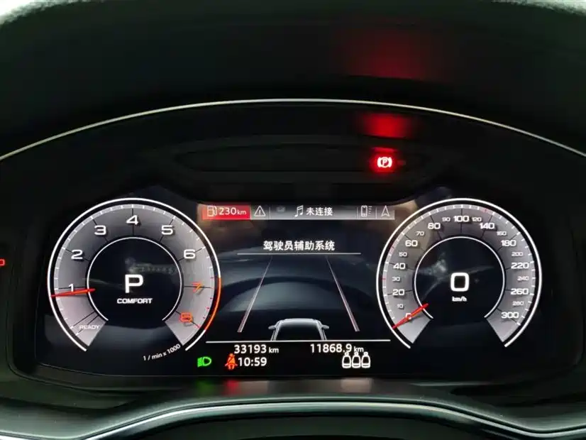 Audi Audi A6L 2020 40 TFSI Luxury Dynamic Edition 2020 - thumbnail 9