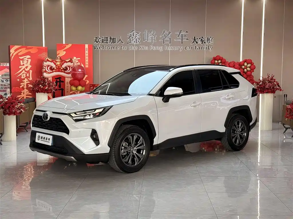 Toyota RAV4 2023 2.0L CVT 2WD Fashion Plus Edition 2024
