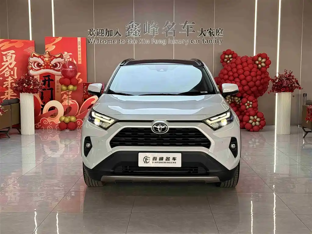 Toyota RAV4 2023 2.0L CVT 2WD Fashion Plus Edition 2024 - thumbnail 2