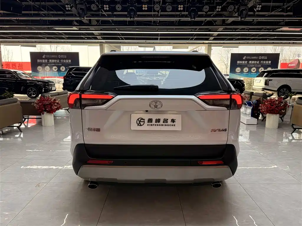 Toyota RAV4 2023 2.0L CVT 2WD Fashion Plus Edition 2024 - thumbnail 6