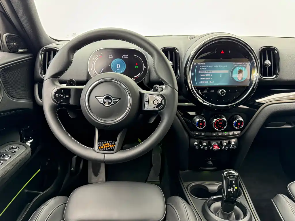 MINI MINI COUNTRYMAN 2023 2.0T COOPER S ALL4 White Edition 2023 - thumbnail 13