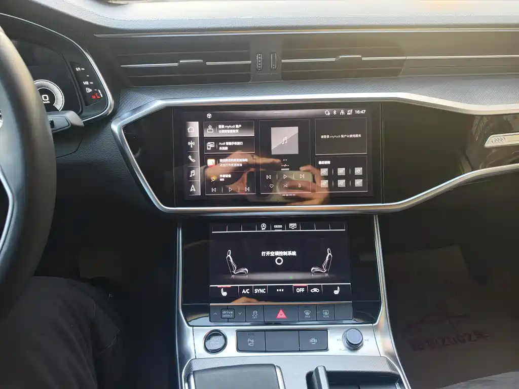 Audi Audi A7L 2022 45 TFSI S-line Dream Future Edition 2024 - thumbnail 13