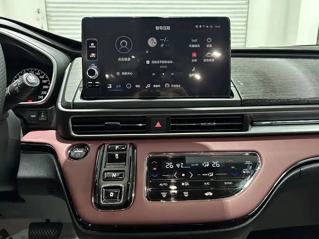 Honda Honda Elysion 2024 2.0L e:HEV至尊版 2024 - thumbnail 7