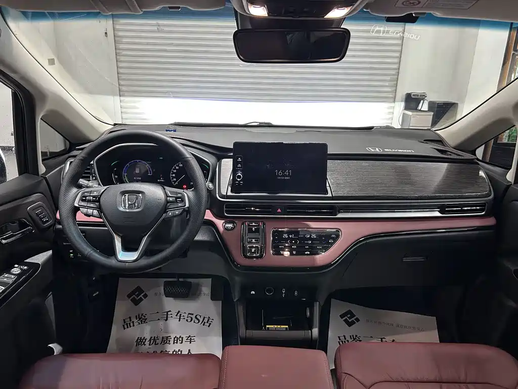 Honda Honda Elysion 2024 2.0L e:HEV至尊版 2024 - thumbnail 10