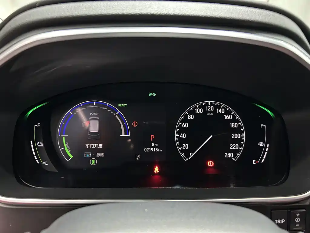 Honda Honda Elysion 2024 2.0L e:HEV至尊版 2024 - thumbnail 12