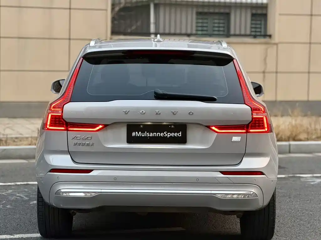 Volvo Volvo XC60 Plug-in Hybrid 2024 T8 AWD Long Range Luxury Edition 2024 - thumbnail 7