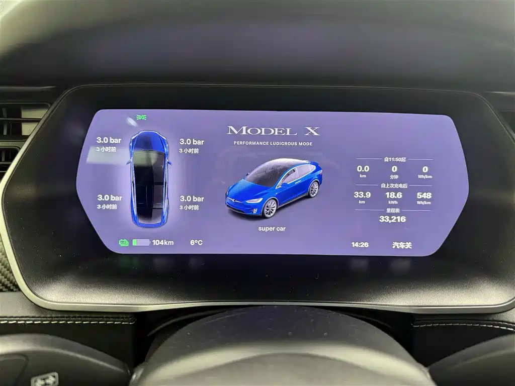 Tesla Model X 2019 Performance 2020 - thumbnail 13