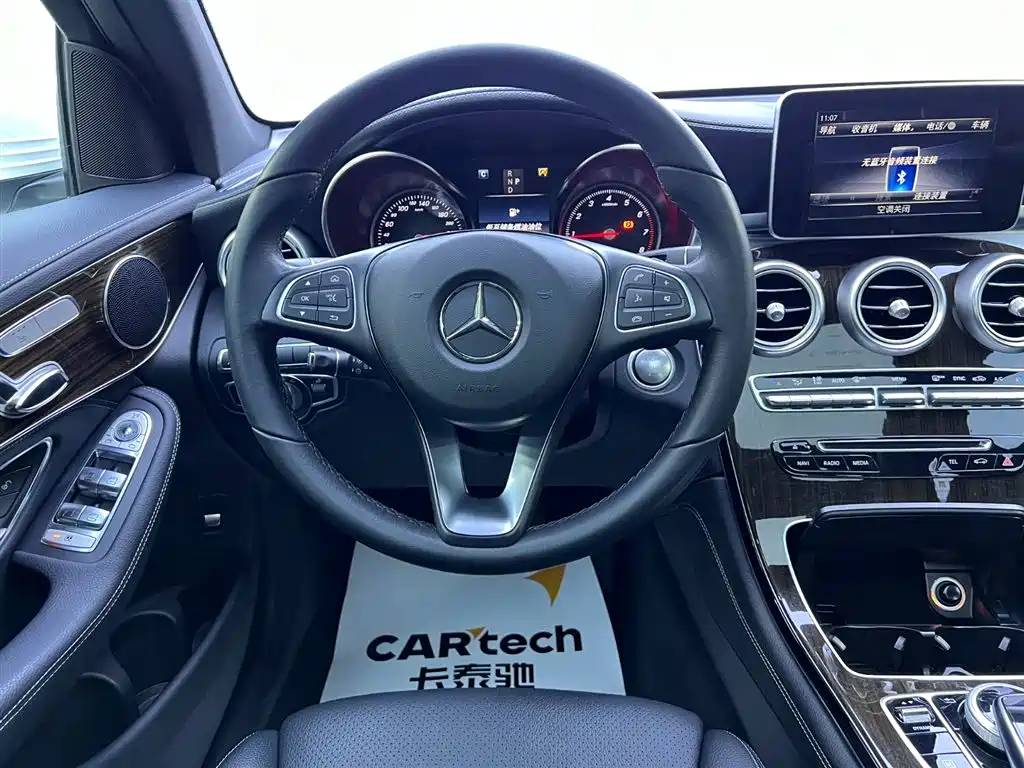 Mercedes-Benz Mercedes-Benz GLC 2018 GLC 260 4MATIC Luxury Edition 2018 - thumbnail 10