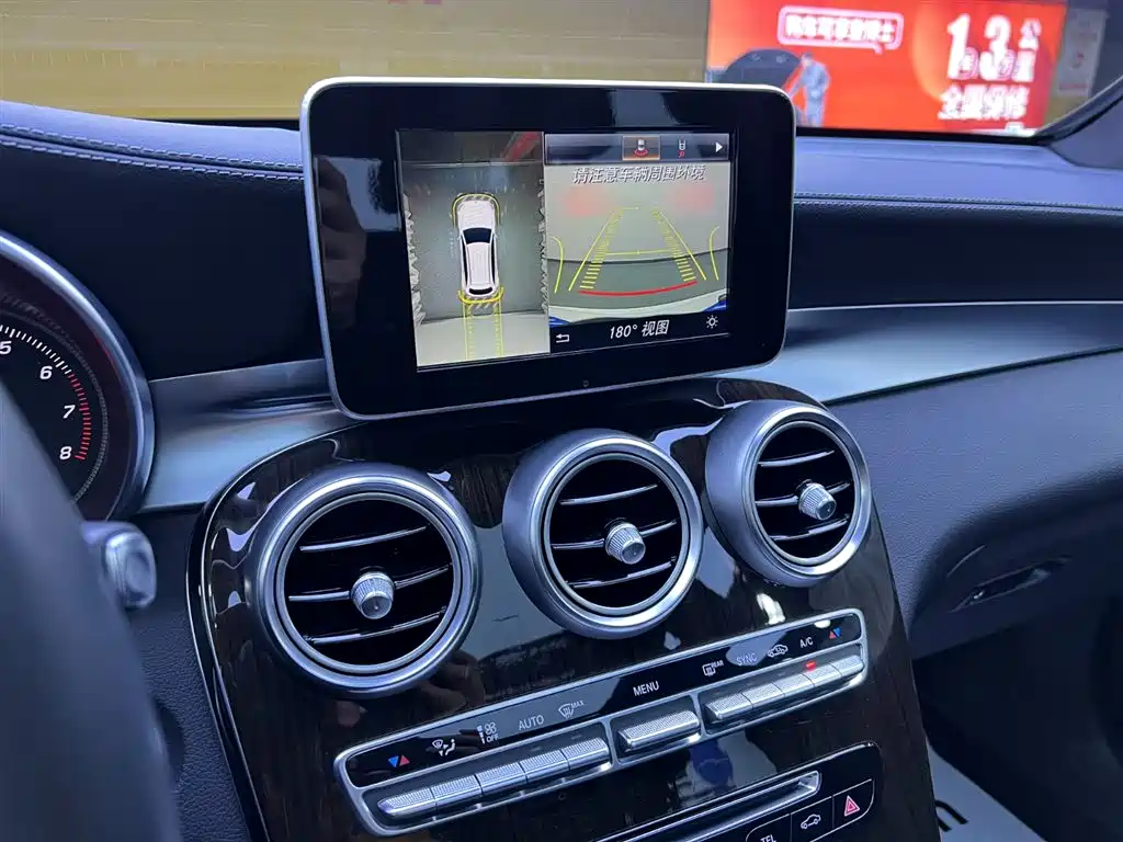 Mercedes-Benz Mercedes-Benz GLC 2018 GLC 260 4MATIC Luxury Edition 2018 - thumbnail 13