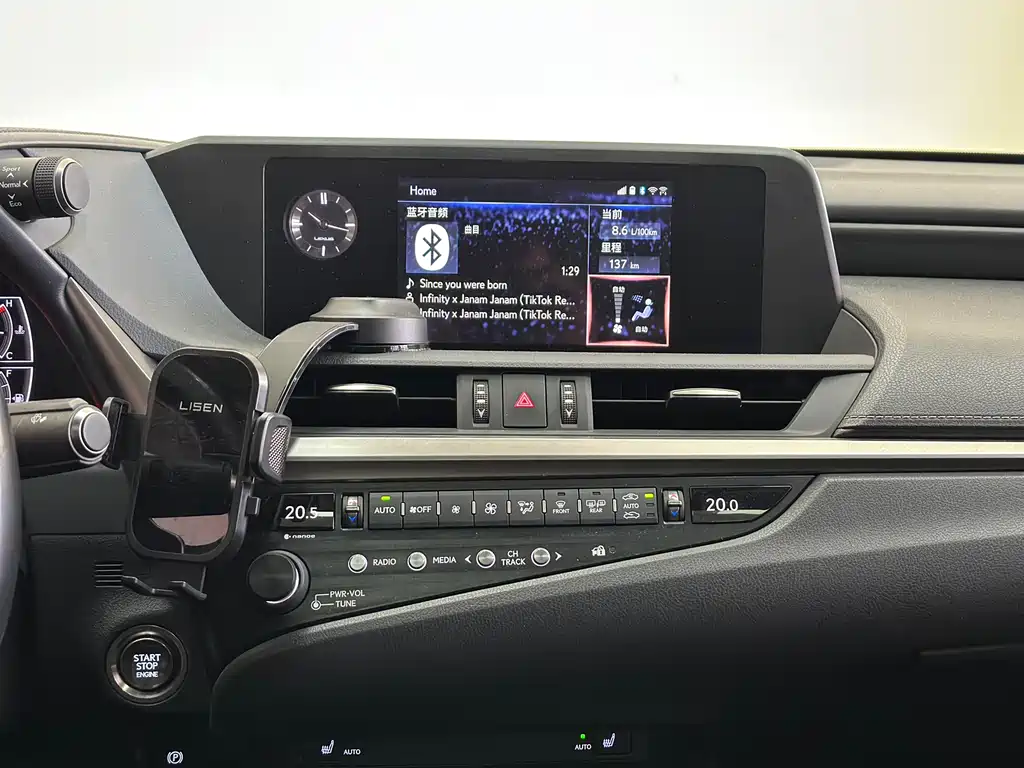 Lexus Lexus ES 2020 200 Luxury Edition 2019 - thumbnail 10