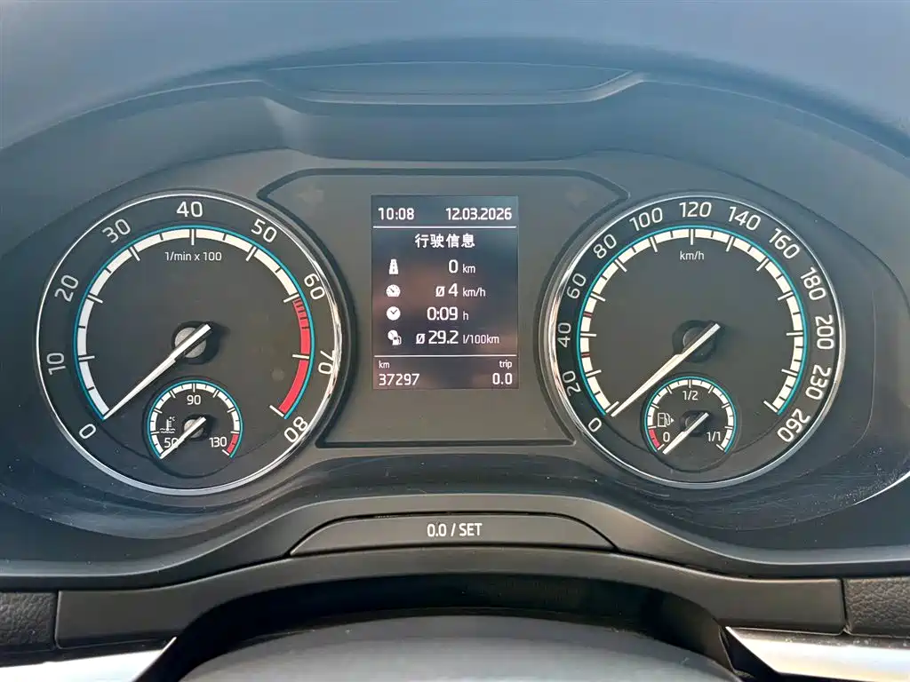 Skoda Karoq 2020 TSI280 Ambition Luxury Edition Euro VI 2020 - thumbnail 14