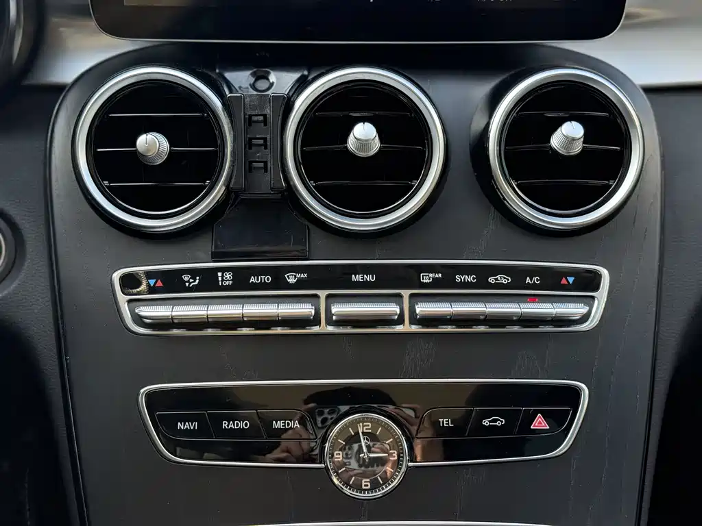 Mercedes-Benz Mercedes-Benz C-Class 2021 C 260 L Sport Star Brilliant Collection Edition 2021 - thumbnail 12
