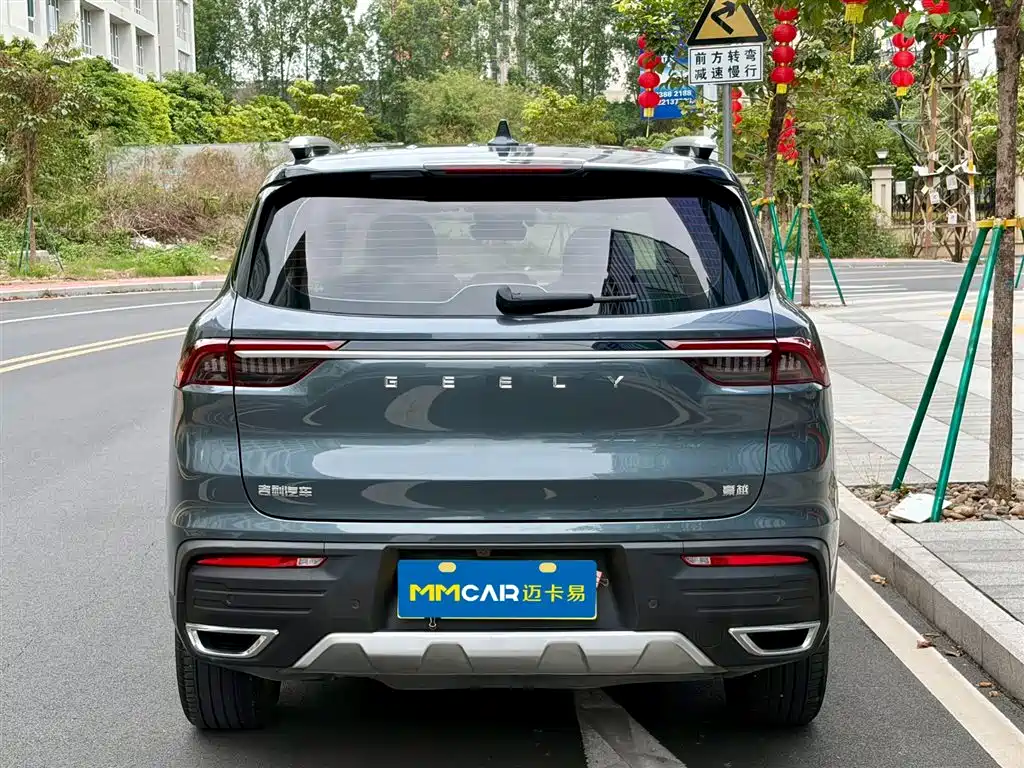 Geely Auto Geely Haoyue 2022 1.8TD DCT Flagship 7-seater 2022 - thumbnail 5