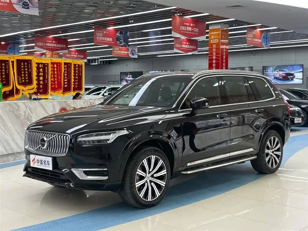 Volvo Volvo XC90 2023 B5 Momentum Luxury 5-seat 2023