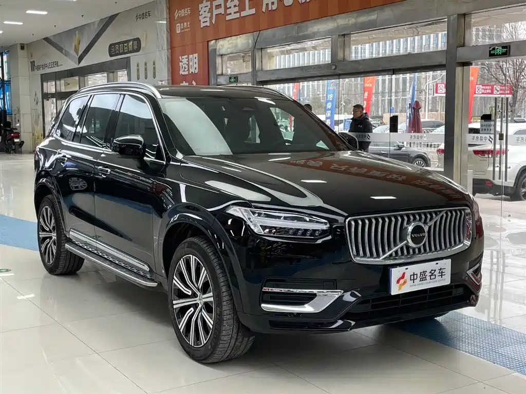 Volvo Volvo XC90 2023 B5 Momentum Luxury 5-seat 2023 - thumbnail 3