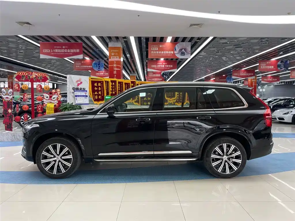 Volvo Volvo XC90 2023 B5 Momentum Luxury 5-seat 2023 - thumbnail 4