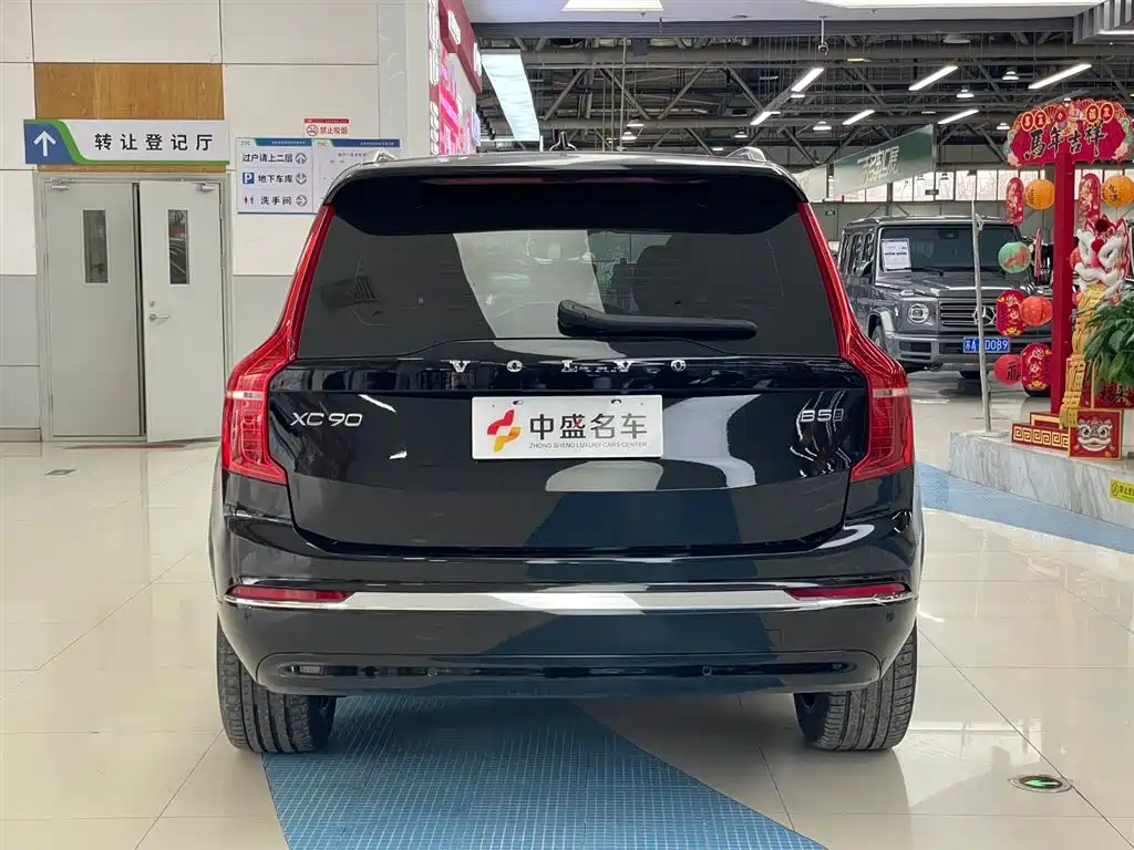 Volvo Volvo XC90 2023 B5 Momentum Luxury 5-seat 2023 - thumbnail 6