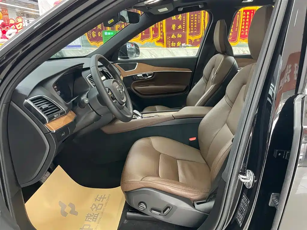 Volvo Volvo XC90 2023 B5 Momentum Luxury 5-seat 2023 - thumbnail 11