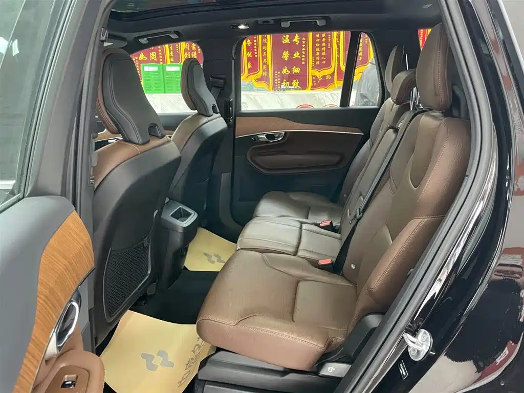 Volvo Volvo XC90 2023 B5 Momentum Luxury 5-seat 2023 - thumbnail 14