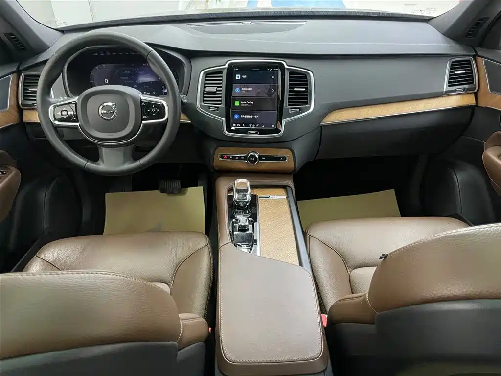 Volvo Volvo XC90 2023 B5 Momentum Luxury 5-seat 2023 - thumbnail 16