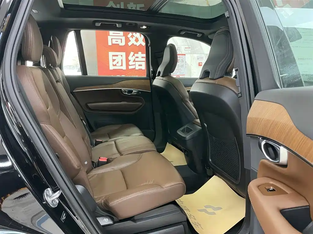 Volvo Volvo XC90 2023 B5 Momentum Luxury 5-seat 2023 - thumbnail 17
