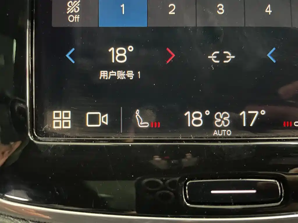 Volvo Volvo XC90 2023 B5 Momentum Luxury 5-seat 2023 - thumbnail 24