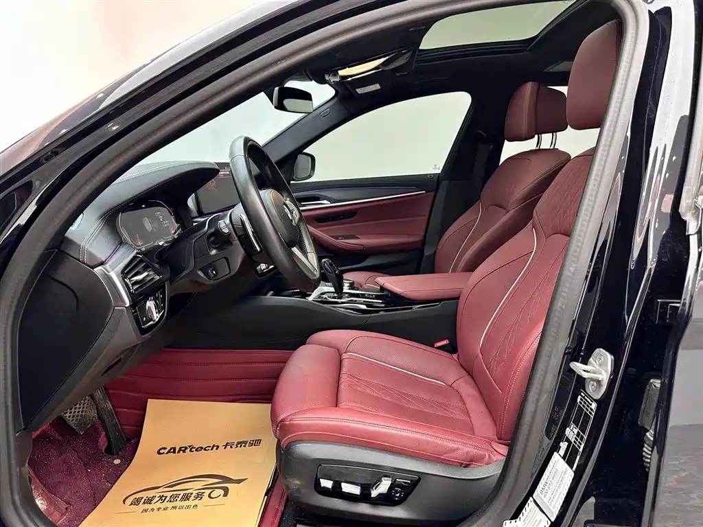 BMW BMW 5 Series 2023 530Li Luxury M Sport Package 2023 - thumbnail 8