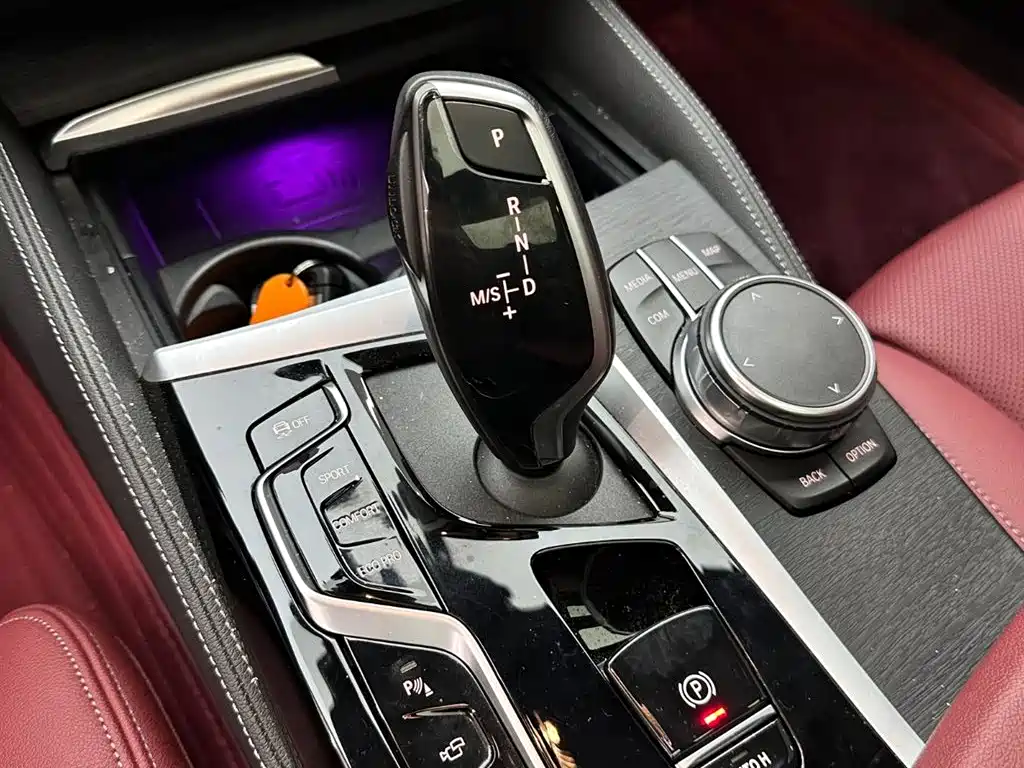 BMW BMW 5 Series 2023 530Li Luxury M Sport Package 2023 - thumbnail 16
