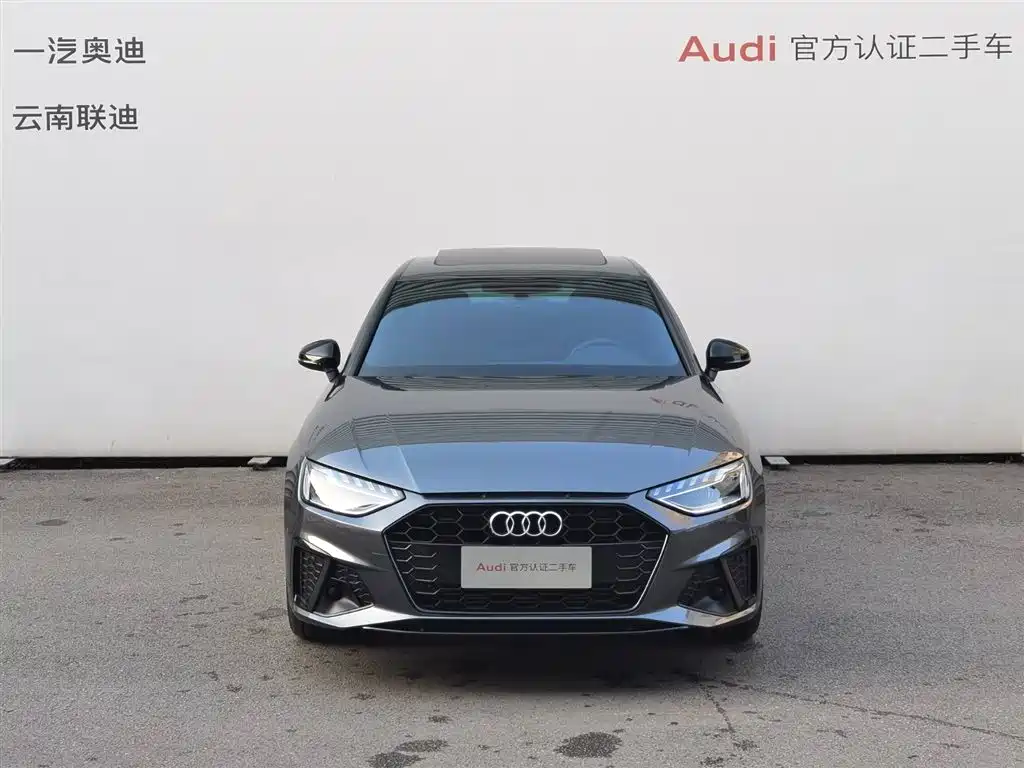 Audi Audi A4L 2023 40 TFSI Premium Dynamic Edition 2023 - thumbnail 2
