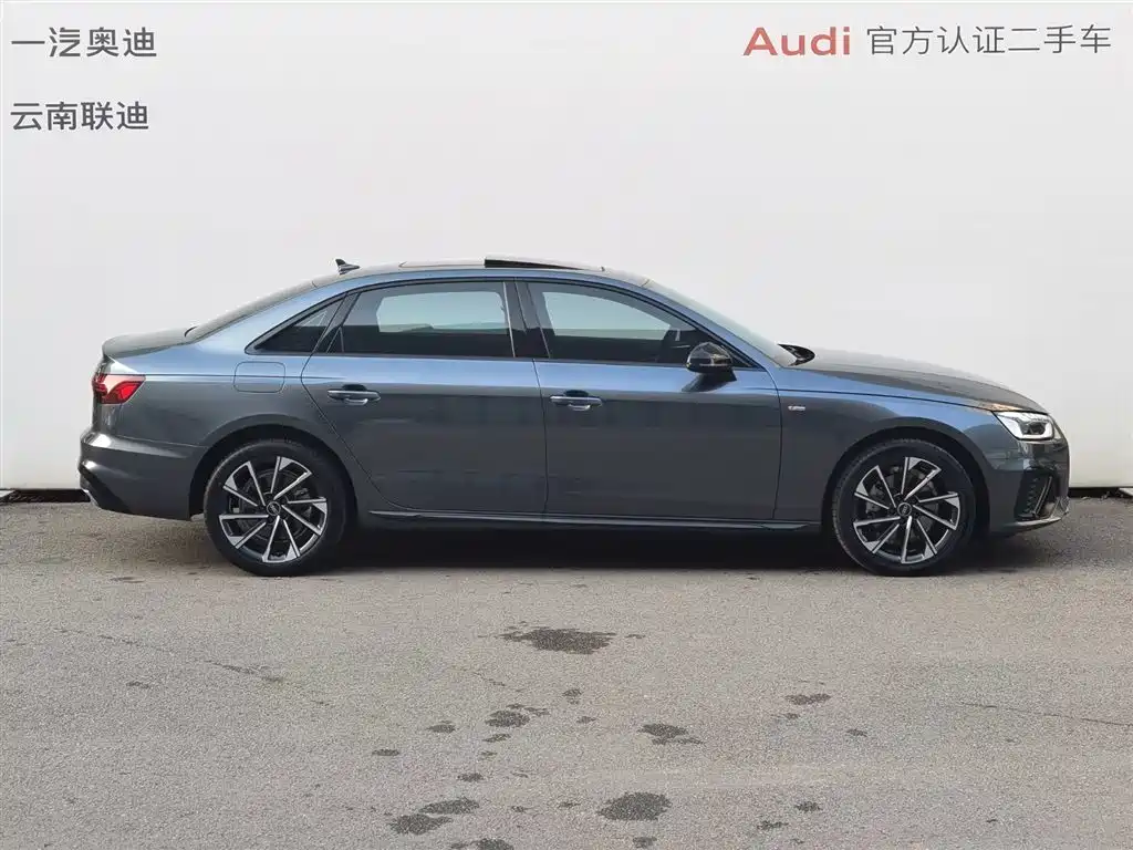 Audi Audi A4L 2023 40 TFSI Premium Dynamic Edition 2023 - thumbnail 3