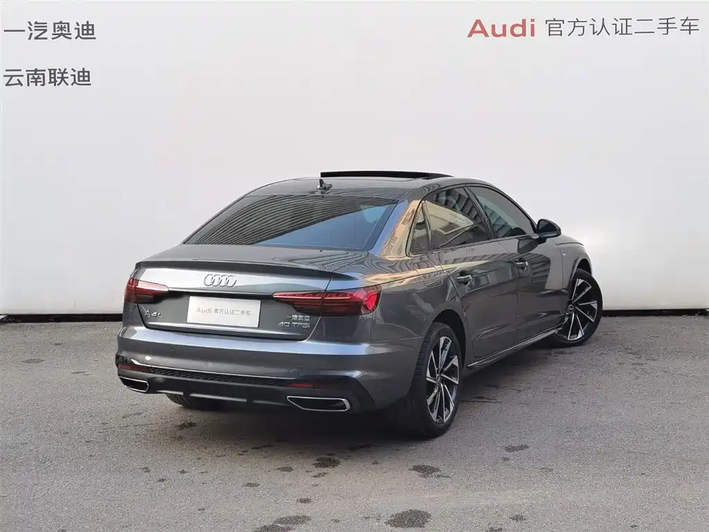 Audi Audi A4L 2023 40 TFSI Premium Dynamic Edition 2023 - thumbnail 4