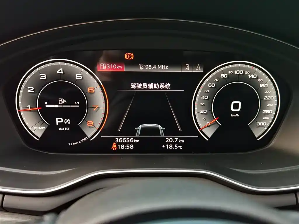 Audi Audi A4L 2023 40 TFSI Premium Dynamic Edition 2023 - thumbnail 14