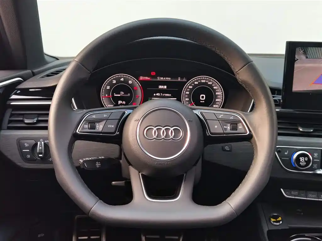Audi Audi A4L 2023 40 TFSI Premium Dynamic Edition 2023 - thumbnail 15