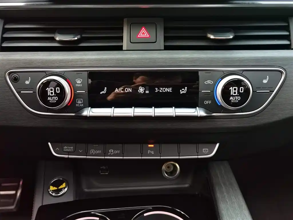 Audi Audi A4L 2023 40 TFSI Premium Dynamic Edition 2023 - thumbnail 17