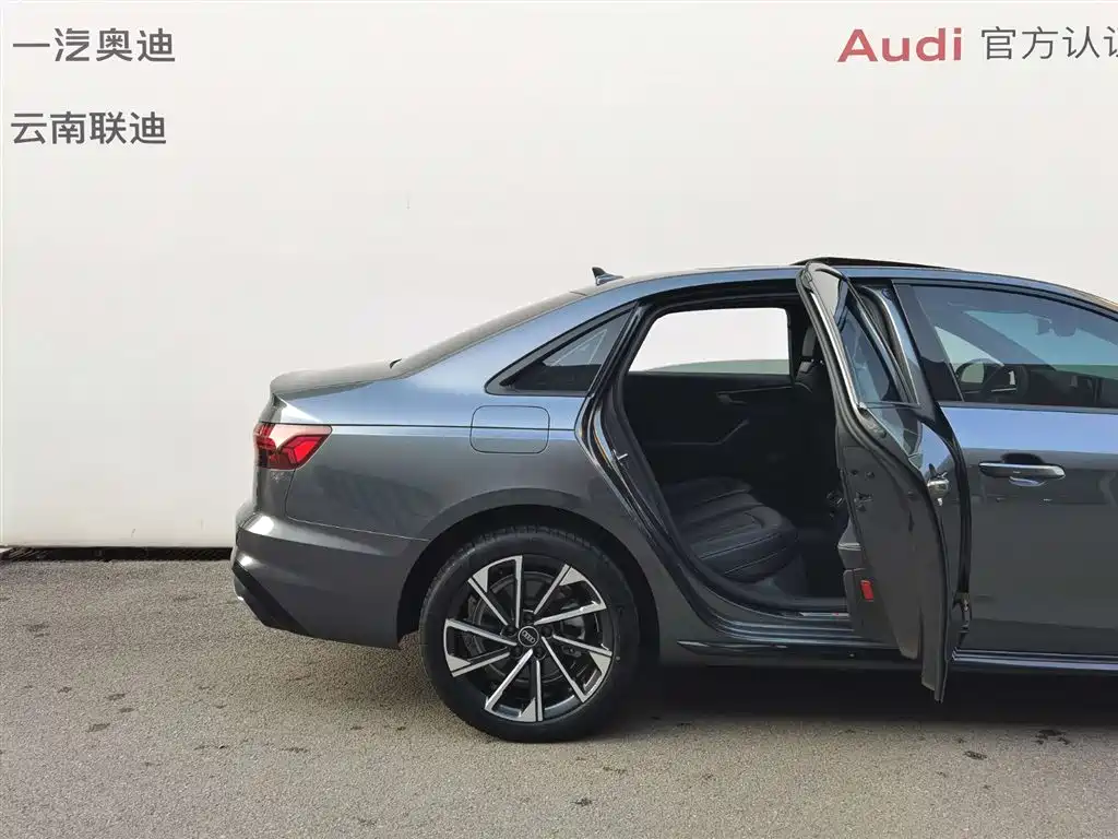 Audi Audi A4L 2023 40 TFSI Premium Dynamic Edition 2023 - thumbnail 23